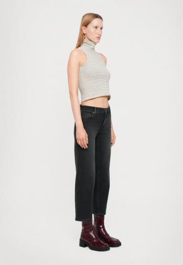 Джинсы бойфренда