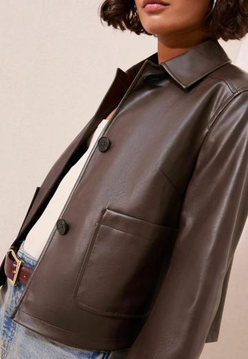 Кожаная куртка