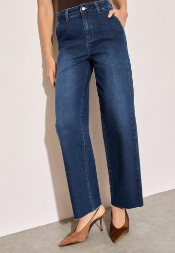 Прямые джинсы