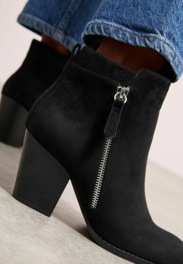 Широкие сапоги