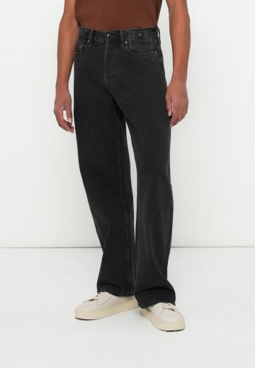 Свободные джинсы