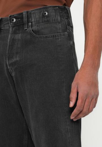 Свободные джинсы