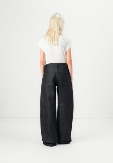 Свободные джинсы