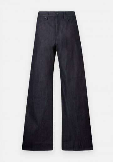 Свободные джинсы