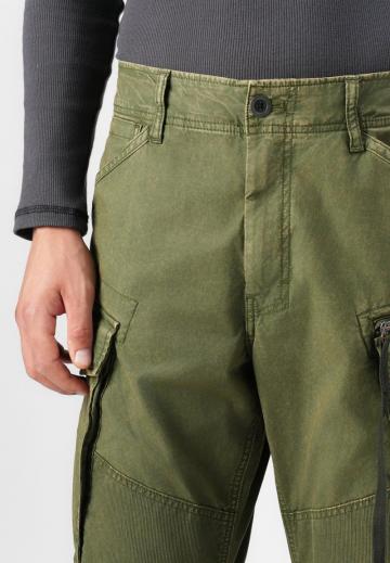 Брюки с накладными карманами
