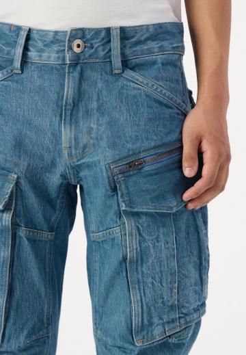 Брюки с накладными карманами