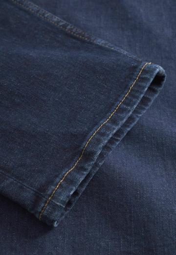 Узкие джинсы