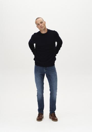 Узкие джинсы