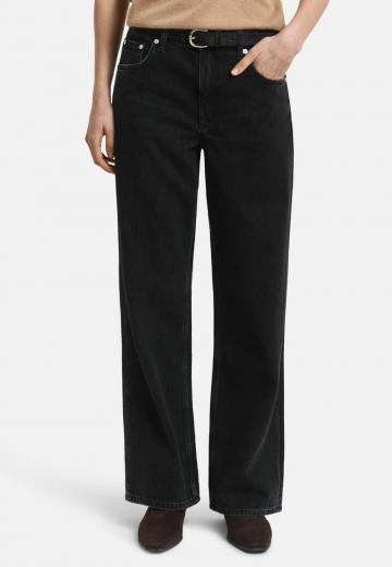 Свободные джинсы