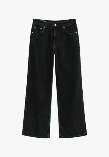 Свободные джинсы