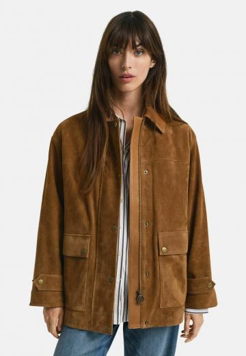 Длинная куртка