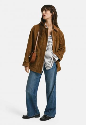 Длинная куртка