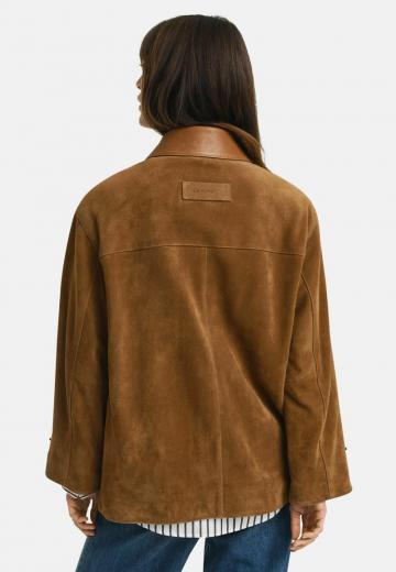 Длинная куртка