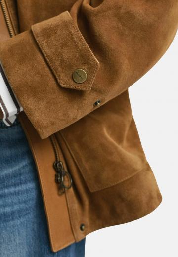 Длинная куртка