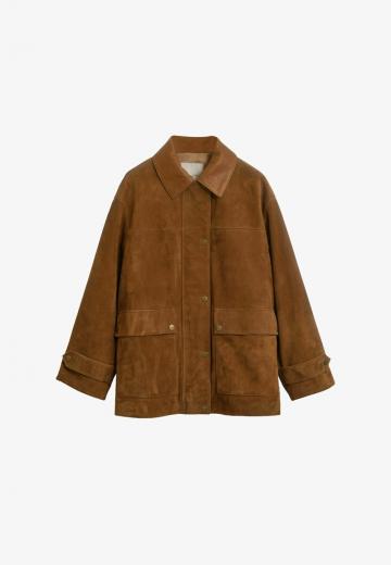 Длинная куртка