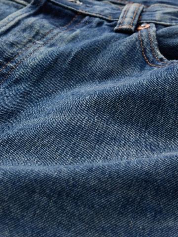 Свободные джинсы