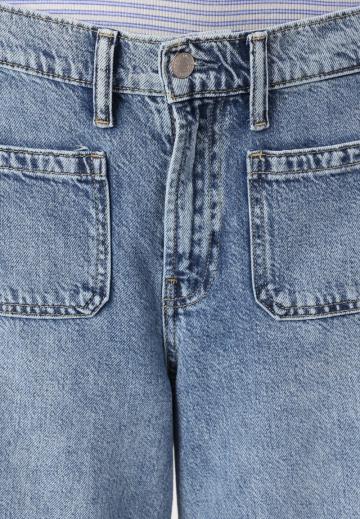 Свободные джинсы
