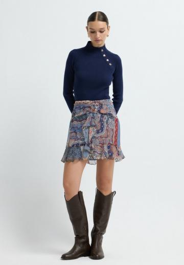 Юбка с воланами