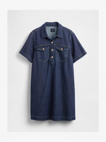 Джинсовое платье