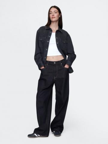 Прямые джинсы