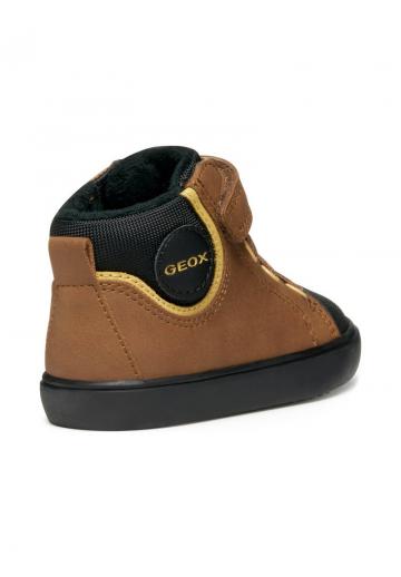 Высокие кеды