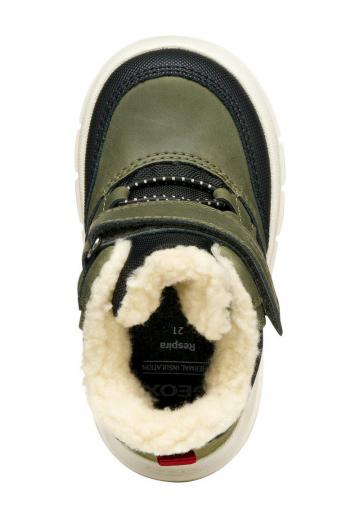 Детская обувь