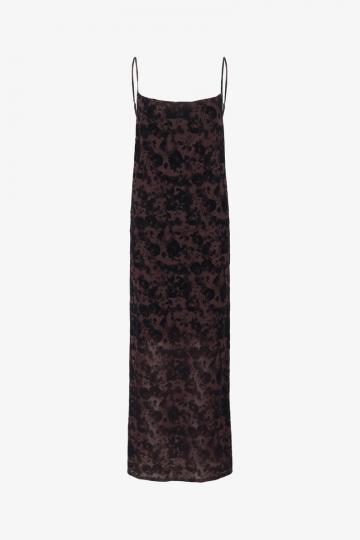 Платье макси