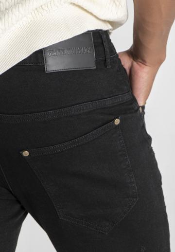 Узкие джинсы