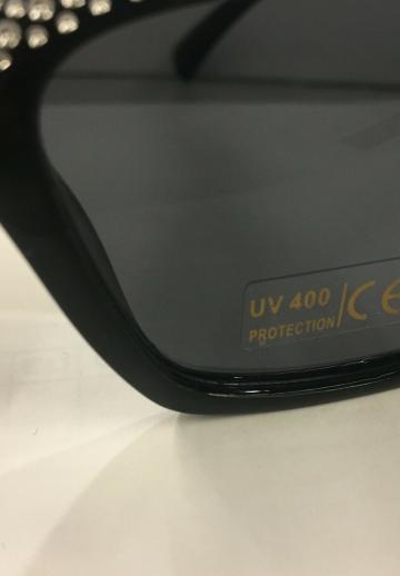 Солнечные очки