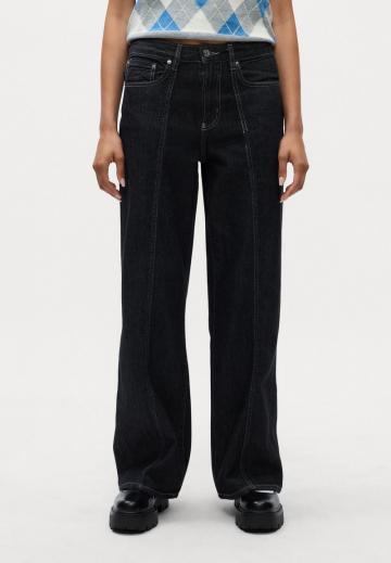 Свободные джинсы