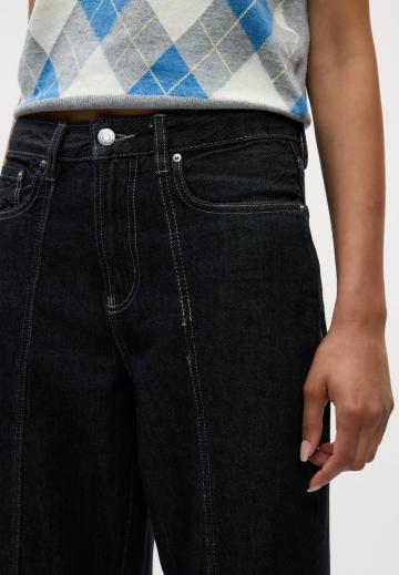 Свободные джинсы