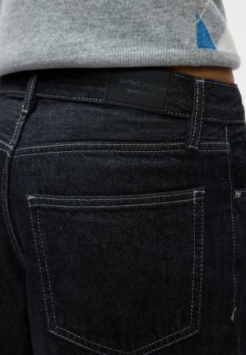 Свободные джинсы