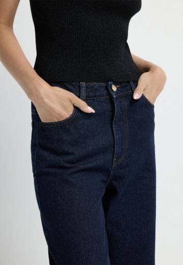 Свободные джинсы