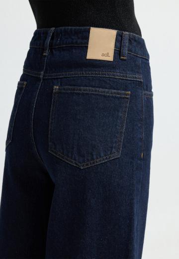 Свободные джинсы