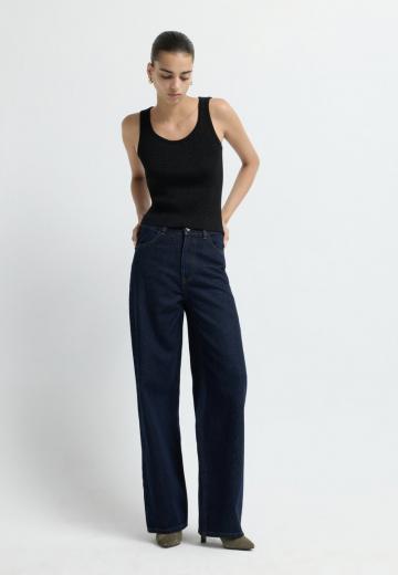 Свободные джинсы