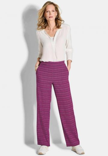 Прямые брюки