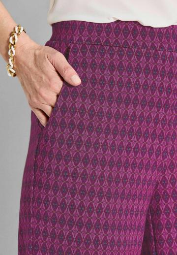 Прямые брюки