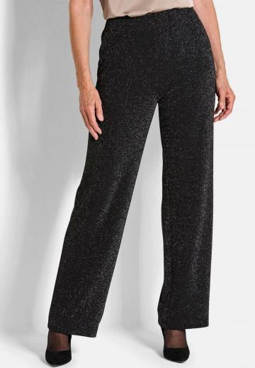 Прямые брюки