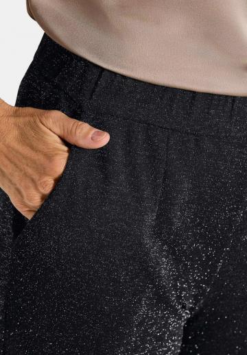 Прямые брюки