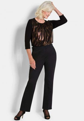 Прямые брюки