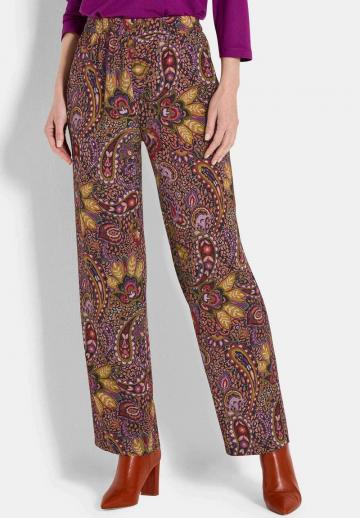 Прямые брюки