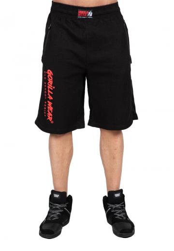 Спортивные штаны