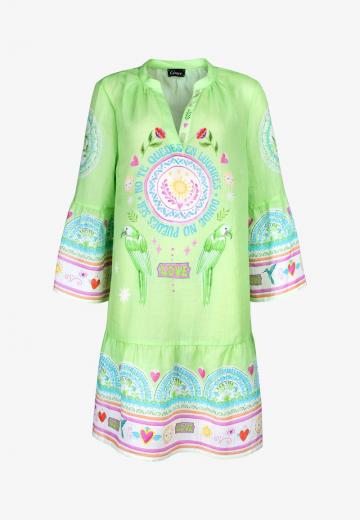 Летнее платье