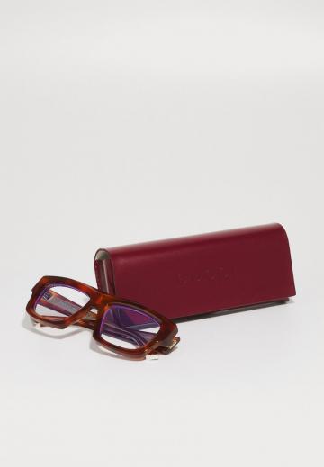 Солнечные очки