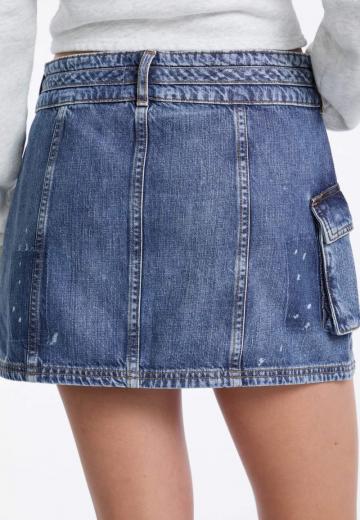 Юбка с накладными карманами