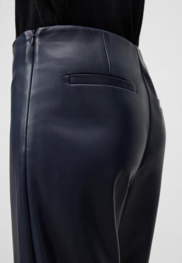 Кожаные штаны