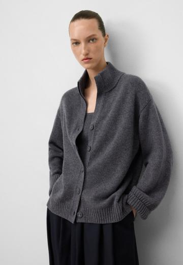 Длинный кардиган