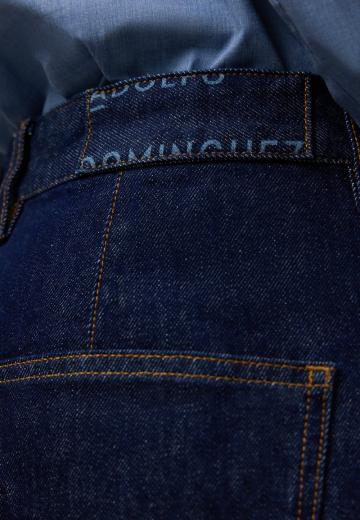 Прямые джинсы