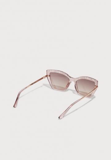 Солнечные очки