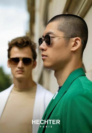 Солнечные очки